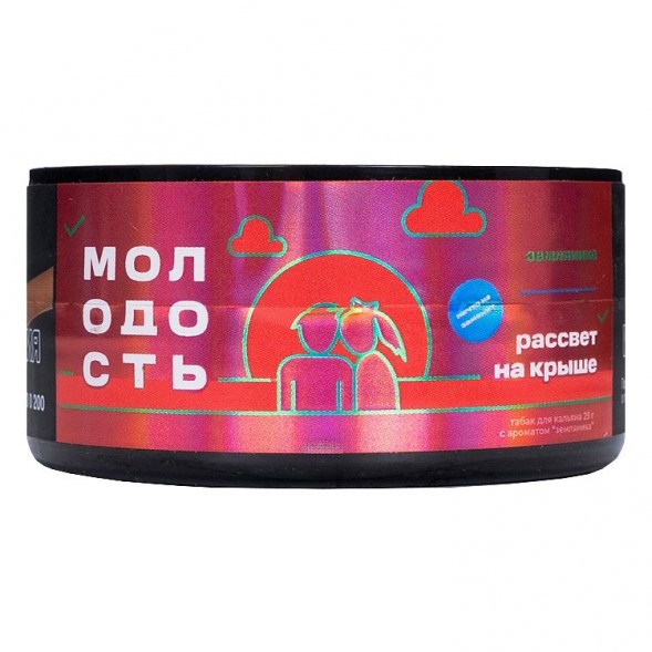 Табак Молодость - Рассвет на Крыше (Земляника, 25 грамм) купить в Краснодаре