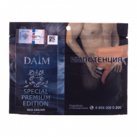 Табак Daim - SE Red Dream (СЕ Красная Мечта, 100 грамм) — 