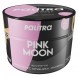 Табак Palitra - Pink Moon (Грейпфрут Клубника Малина, 40 грамм) купить в Краснодаре