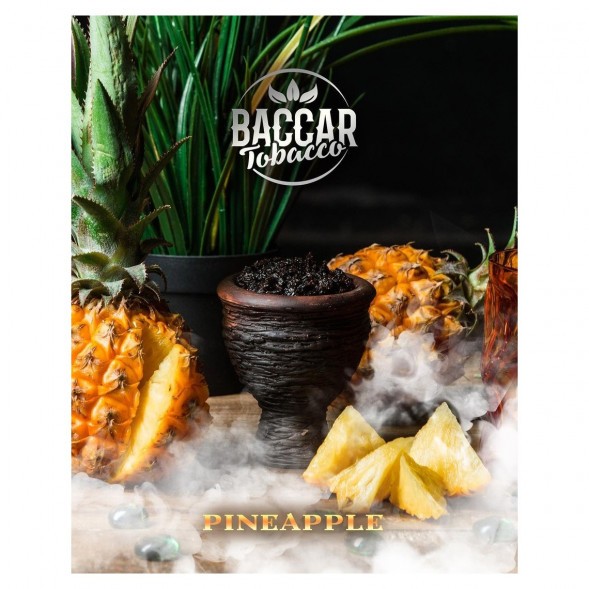 Табак Baccar Tobacco - Pineapple (Ананас, 100 грамм) купить в Краснодаре