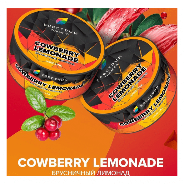 Табак Spectrum Hard - Cowberry Lemonade (Брусничный Лимонад, 100 грамм) купить в Краснодаре