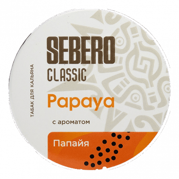 Табак Sebero - Papaya (Папайя, 200 грамм) купить в Краснодаре