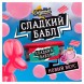 Табак Северный - Сладкий Бабл (40 грамм) купить в Краснодаре