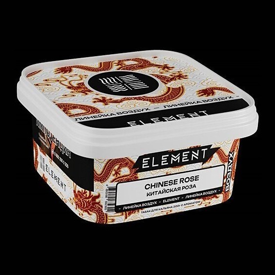 Табак Element Воздух - Chinese Rose (Китайская Роза, 200 грамм) купить в Краснодаре
