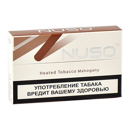 Стики NMATE NUSO - MAHOGANY (Кофе, блок - 10 пачек) купить в Краснодаре