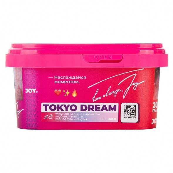 Табак Joy - Tokyo Dream (Клубника, Малина, Грейпфрут и Сакура, 200 грамм) купить в Краснодаре