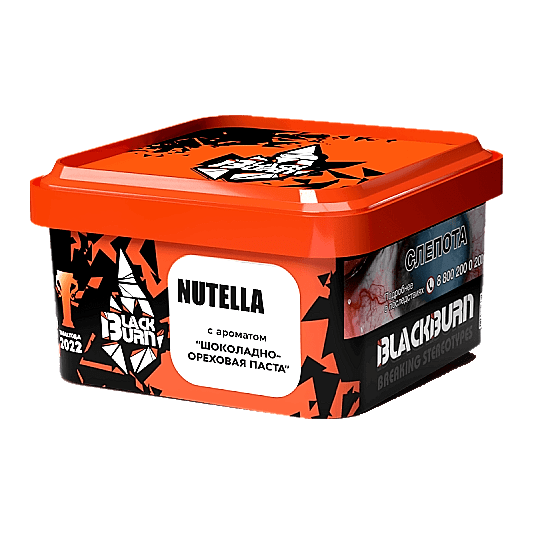 Табак BlackBurn - Nutella (Шоколадно-Ореховая Паста, 200 грамм) купить в Краснодаре