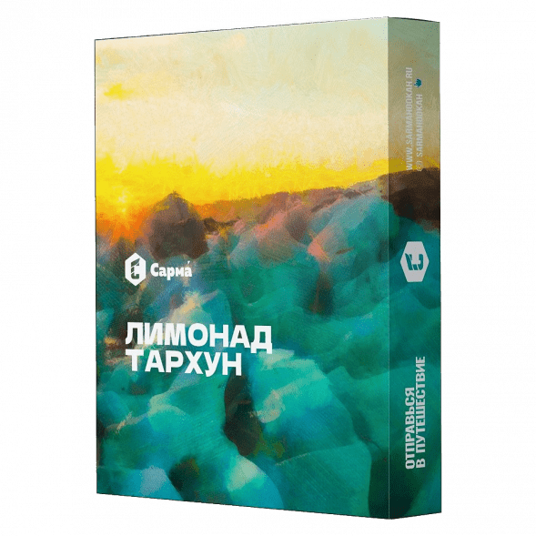 Табак Сарма - Лимонад Тархун (40 грамм) купить в Краснодаре