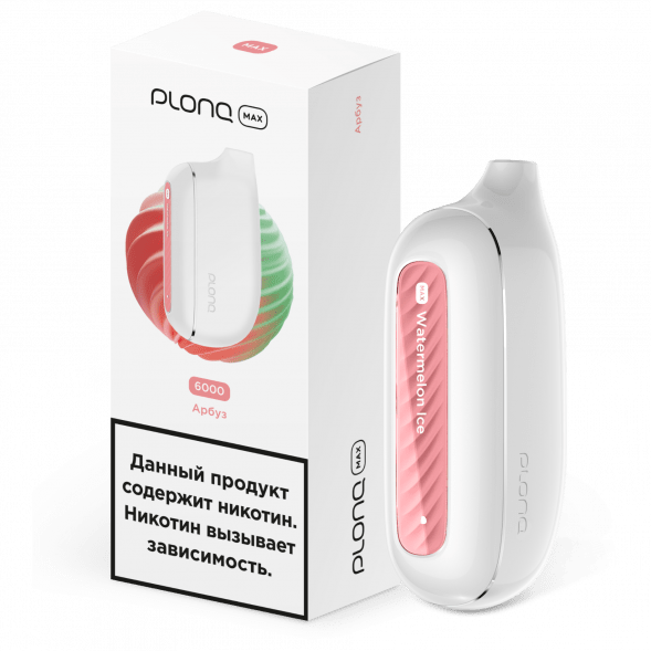 PLONQ MAX - Арбуз (6000 затяжек) купить в Краснодаре