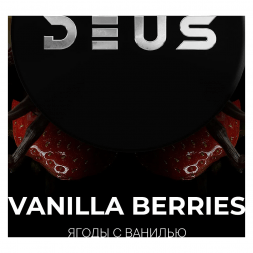 Табак Deus - Vanilla Berries (Ягоды с Ванилью, 30 грамм)