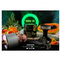 Табак Banger - Papa Ya (Папайя, 100 грамм)