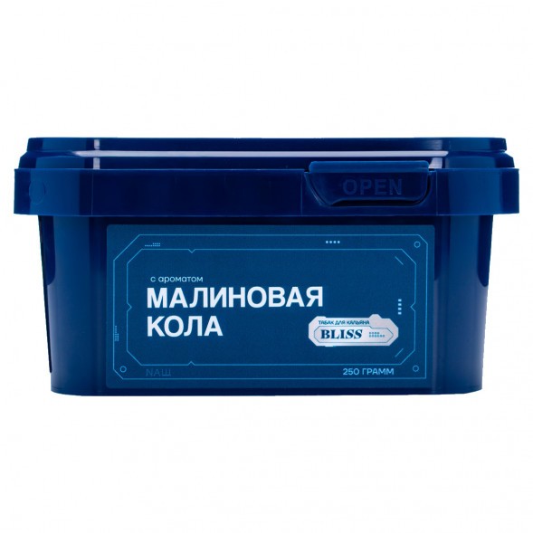 Табак Bliss - Малиновая Кола (250 грамм) купить в Краснодаре