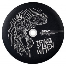 Кальян Alpha Hookah - Beat Vandal Red (Без Колбы)