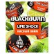 Табак BlackBurn - Lime Shock (Кислый Лайм, 200 грамм) купить в Краснодаре