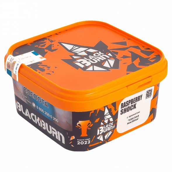 Табак BlackBurn - Raspberry Shock (Кислая Малина, 200 грамм) купить в Краснодаре