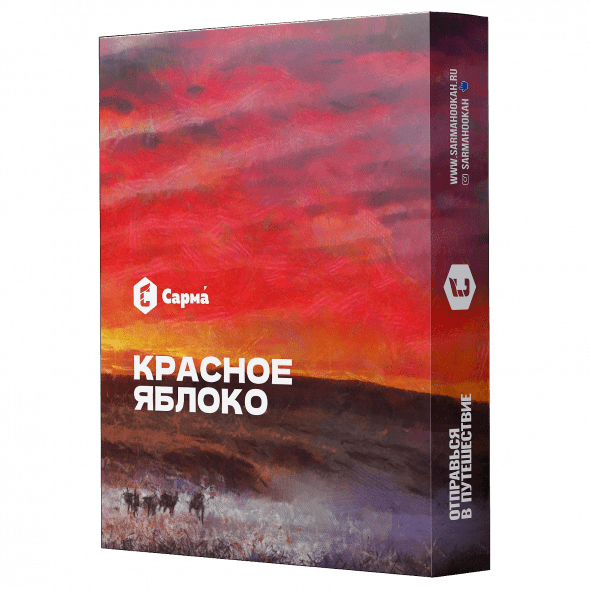 Табак Сарма - Красное Яблоко (40 грамм) купить в Краснодаре