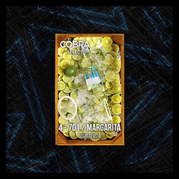 Табак Cobra Select - Margarita (4-701 Маргарита, 40 грамм) купить в Краснодаре