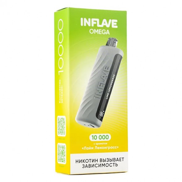INFLAVE OMEGA - Лайм Лемонграсс (Lime Lemongrass, 10000 затяжек) купить в Краснодаре