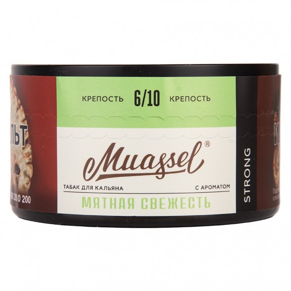 Табак Muassel Strong - Мятная Свежесть (200 грамм) купить в Краснодаре