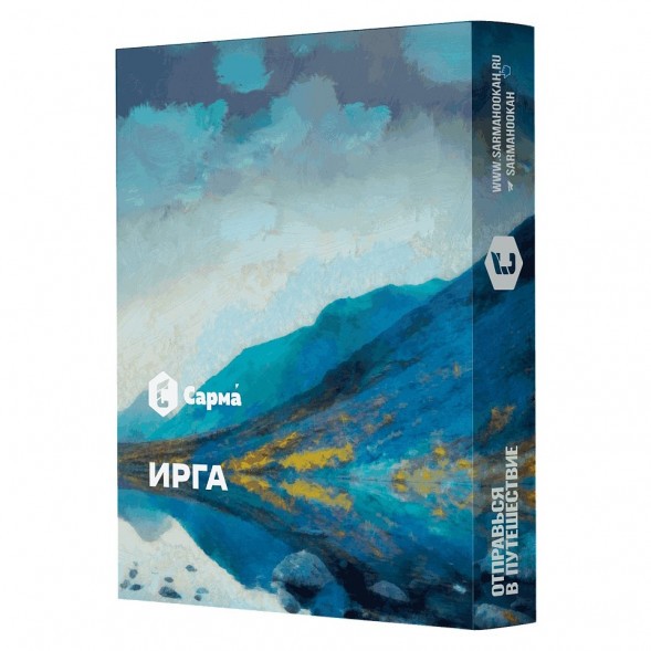 Табак Сарма - Ирга (100 грамм) купить в Краснодаре