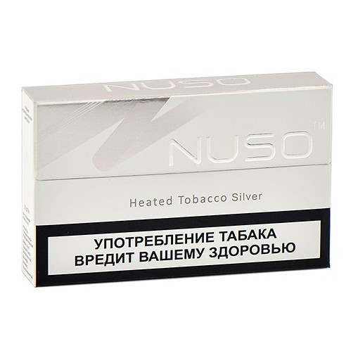Стики NMATE NUSO - SILVER (Вирджиния, блок - 10 пачек) купить в Краснодаре