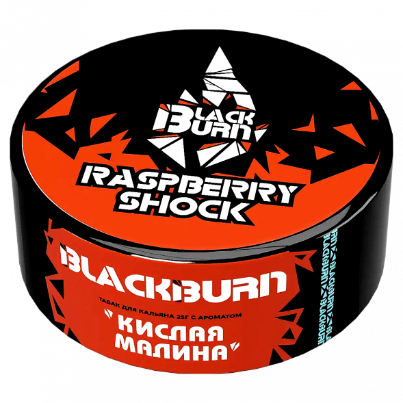 Табак BlackBurn - Raspberry Shock (Кислая Малина, 25 грамм) купить в Краснодаре