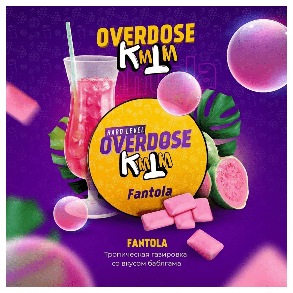 Табак Overdose - Fantola (Тропическая Газировка, 25 грамм) купить в Краснодаре