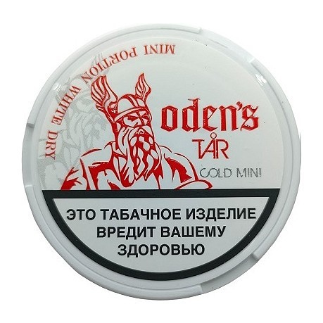 Табак жевательный ODENS - TAR Mini Cold Extreme White Dry (9 грамм, Россия) купить в Краснодаре
