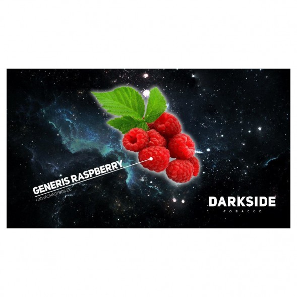 Табак DarkSide Core - GENERIS RASPBERRY (Малина, 100 грамм) купить в Краснодаре