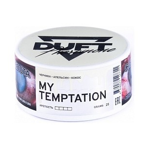 Табак Duft Pheromone - My Temptation (Мое Искушение, 25 грамм) купить в Краснодаре