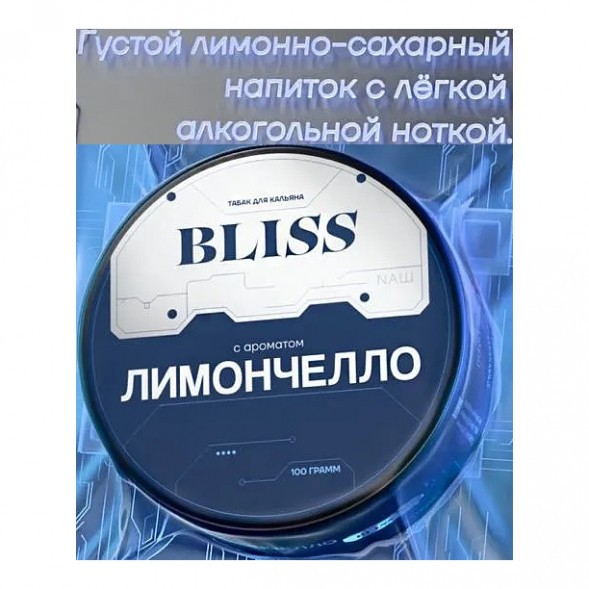 Табак Bliss - Лимончелло (250 грамм) купить в Краснодаре