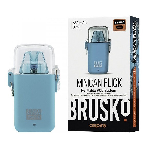 Электронная сигарета Brusko - Minican Flick (Голубой) купить в Краснодаре