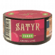 Табак Satyr - Turbo (Турбо, 25 грамм) купить в Краснодаре