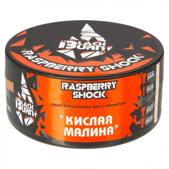 Табак BlackBurn - Raspberry Shock (Кислая Малина, 100 грамм) купить в Краснодаре