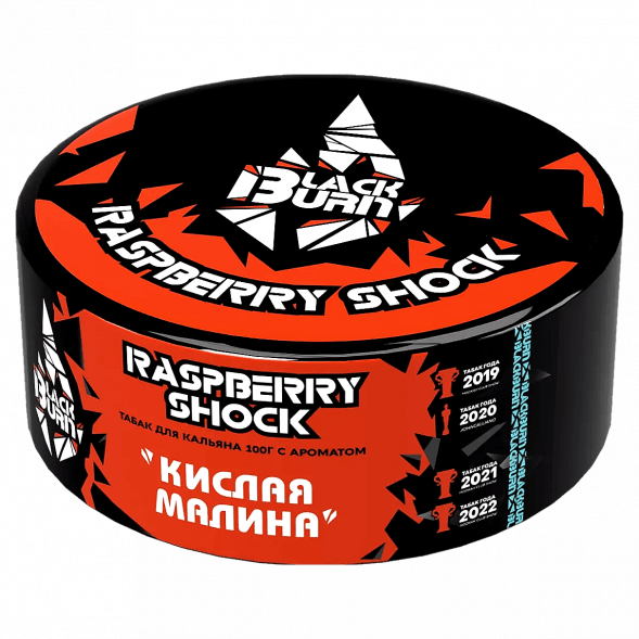 Табак BlackBurn - Raspberry Shock (Кислая Малина, 100 грамм) купить в Краснодаре