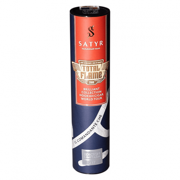 Табак Satyr - Hookah Cigar World Tour «El Comandante Che» (200 грамм) купить в Краснодаре