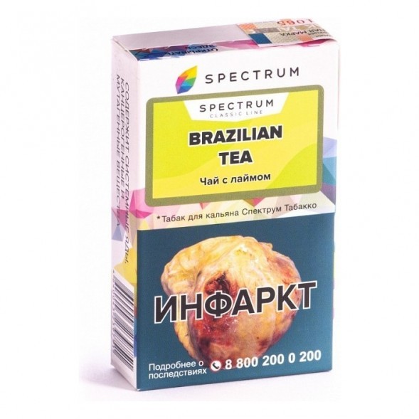 Табак Spectrum - Brazilian Tea (Чай с Лаймом, 25 грамм) купить в Краснодаре