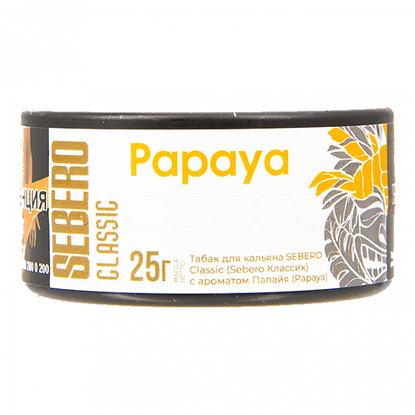 Табак Sebero - Papaya (Папайя, 25 грамм) купить в Краснодаре
