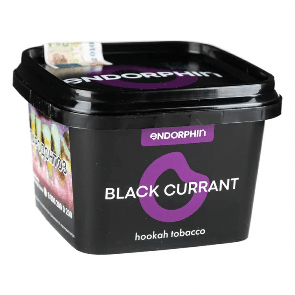 Табак Endorphin - Black Currant (Черная Смородина, 60 грамм) купить в Краснодаре