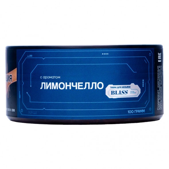 Табак Bliss - Лимончелло (100 грамм) купить в Краснодаре