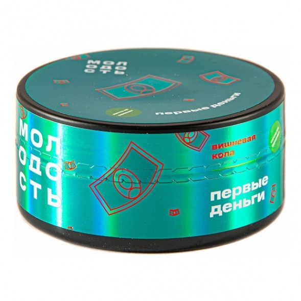 Табак Молодость - Первые Деньги (Вишнёвая Кола, 100 грамм) купить в Краснодаре