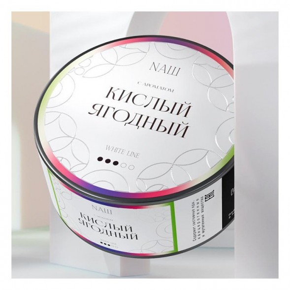 Табак NАШ WHITE - Кислый Ягодный (40 грамм) купить в Краснодаре