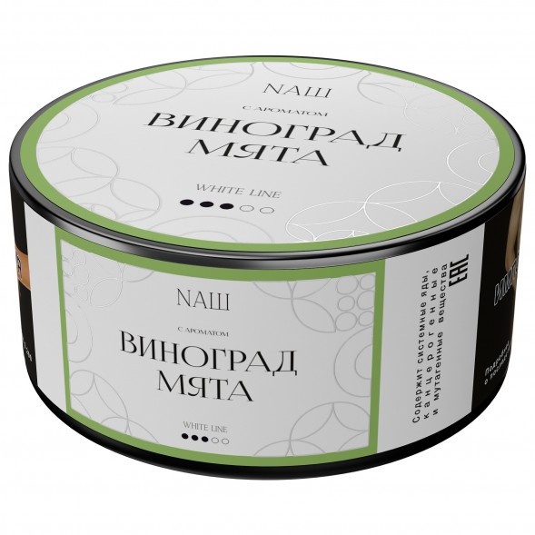 Табак NАШ WHITE - Виноград Мята (100 грамм) купить в Краснодаре