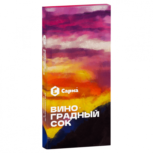 Табак Сарма - Виноградный Сок (40 грамм) купить в Краснодаре
