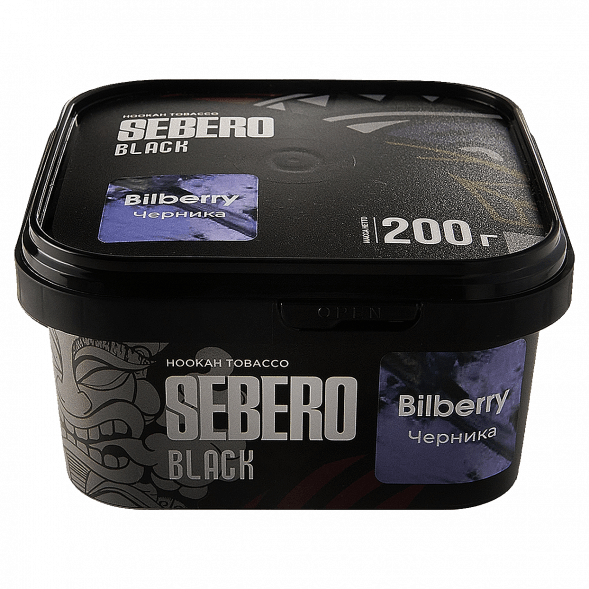 Табак Sebero Black - Bilberry (Черника, 200 грамм) купить в Краснодаре