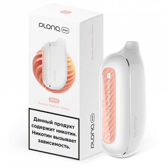PLONQ MAX - Вишня Персик Лимон (6000 затяжек) купить в Краснодаре