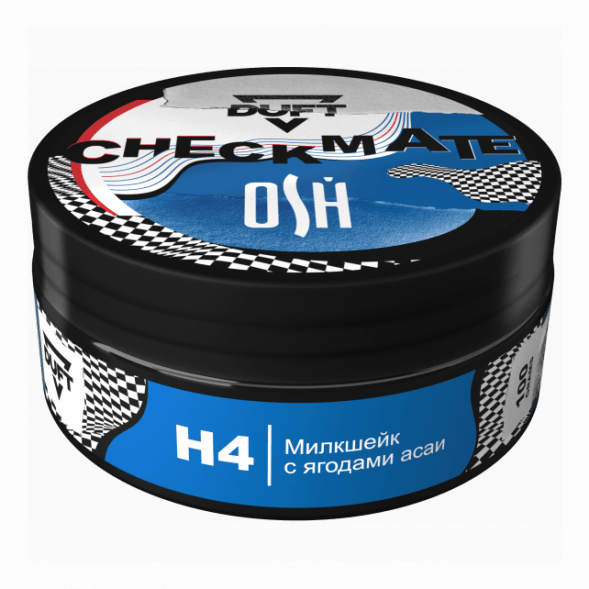 Табак Duft Checkmate - H4 Милкейк с ягодами Асаи (100 грамм) купить в Краснодаре