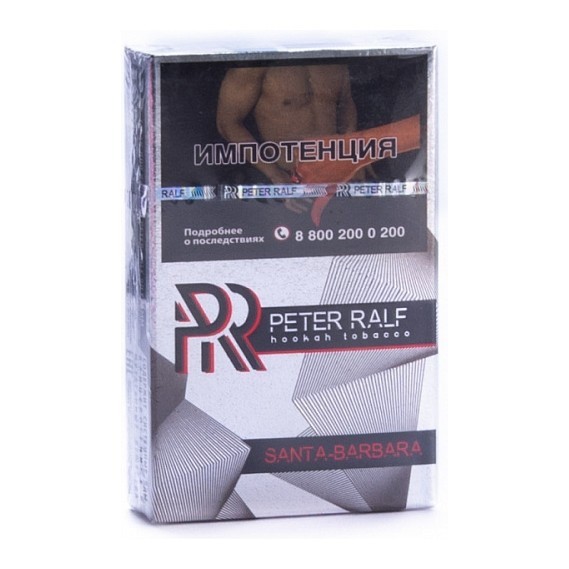 Табак Peter Ralf - Santa-Barbara (Санта-Барбара, 50 грамм) купить в Краснодаре