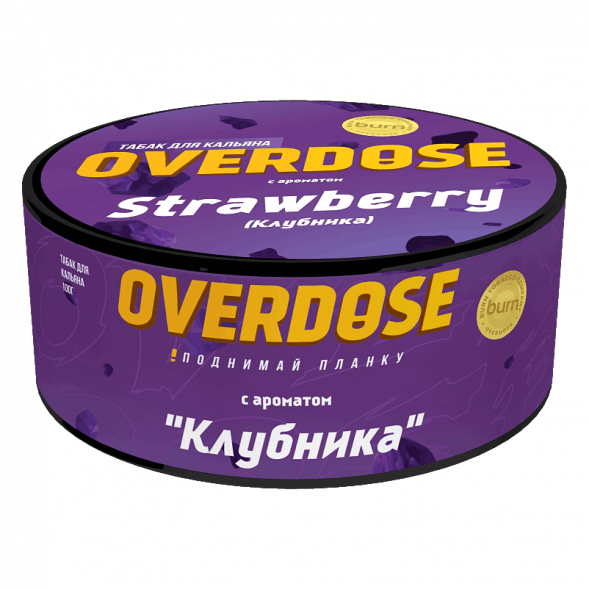Табак Overdose - Strawberry (Клубника, 100 грамм) купить в Краснодаре