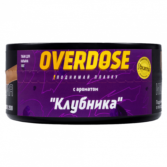 Табак Overdose - Strawberry (Клубника, 100 грамм) купить в Краснодаре